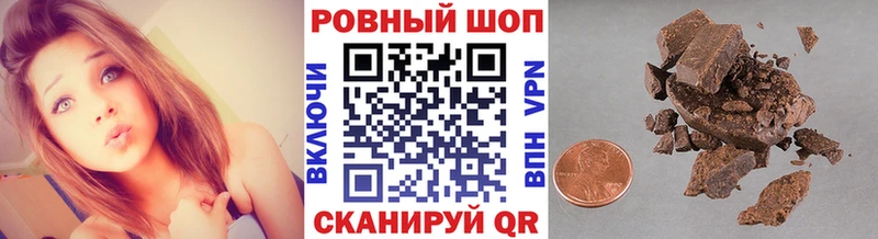 Как найти закладки Новомичуринск A-PVP  АМФ  Псилоцибиновые грибы  Меф 