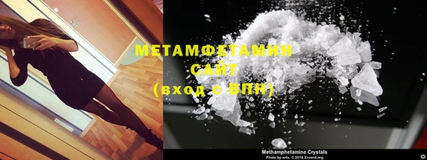 круглые Магас