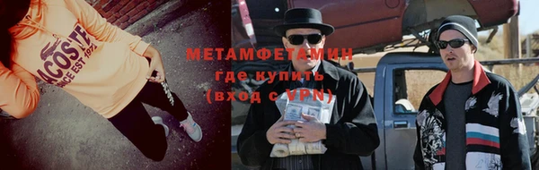 каннабис Магадан