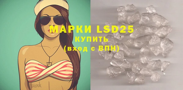 гидропоника Майский