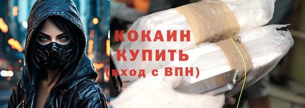 каннабис Магадан