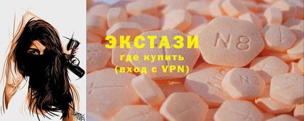 ALPHA PVP Мегион