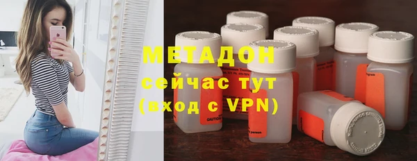 гидропоника Майский