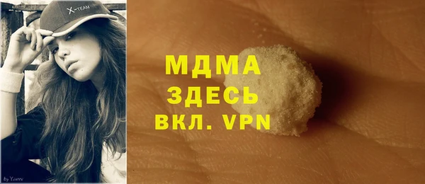 каннабис Магадан
