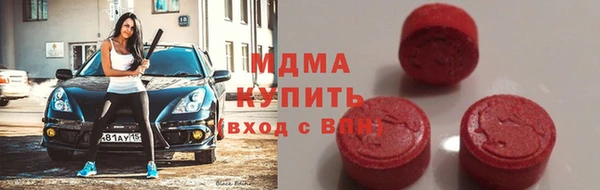 а пвп мука Верея