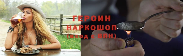 кокс Липки