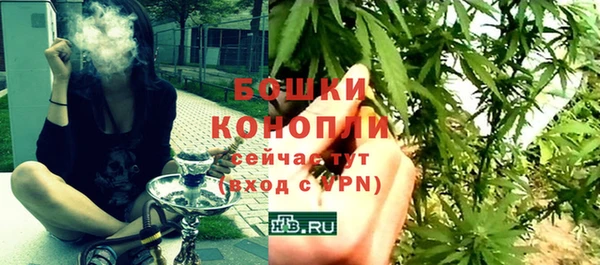 MDMA Медвежьегорск