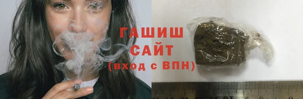 круглые Магас