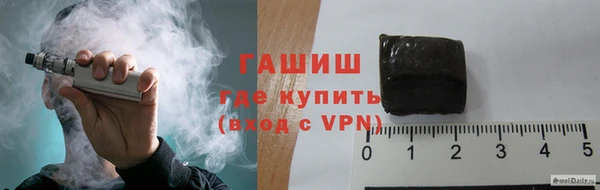 круглые Магас
