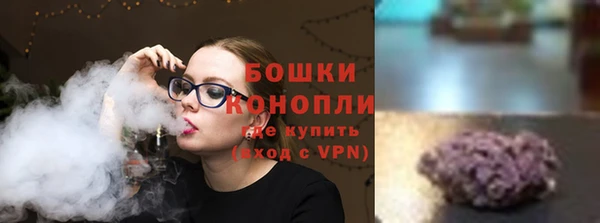 каннабис Магадан
