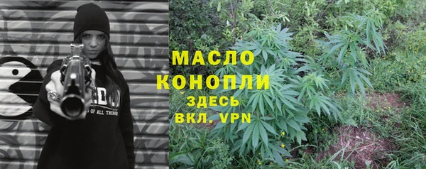 MDMA Медвежьегорск