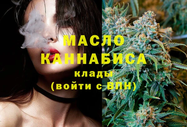 круглые Магас