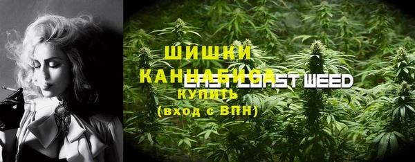 каннабис Магадан