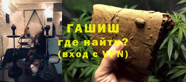 MDMA Медвежьегорск