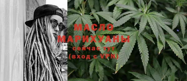 гидропоника Майский