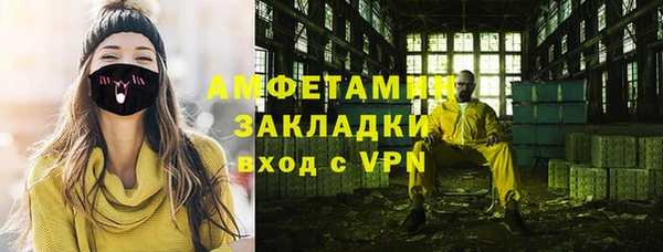 MDMA Медвежьегорск