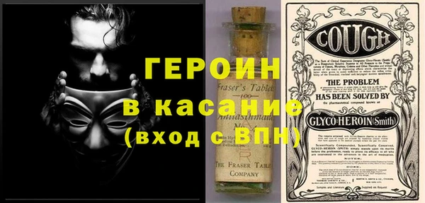 круглые Магас