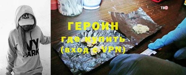 круглые Магас