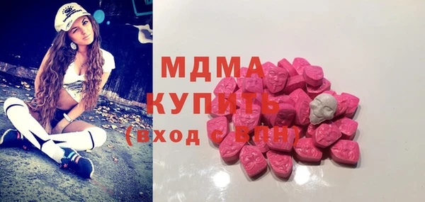 каннабис Магадан