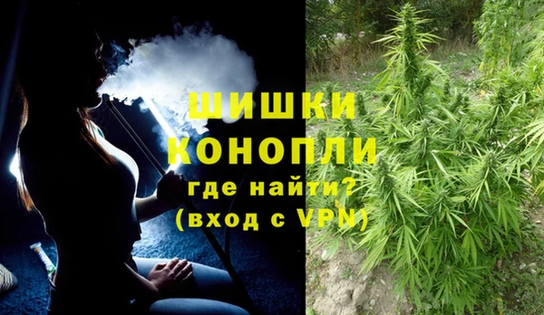 гидропоника Майский