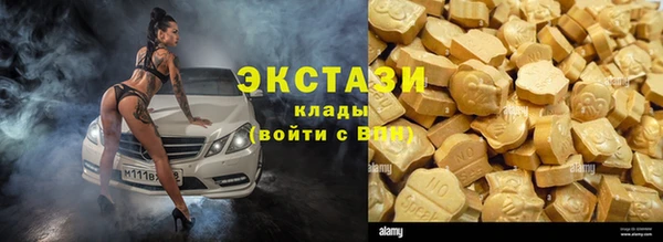 a pvp Лихославль
