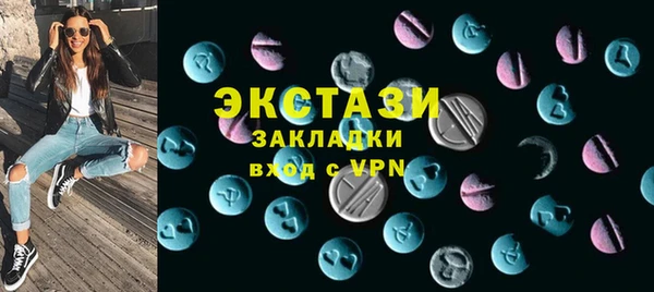 каннабис Магадан