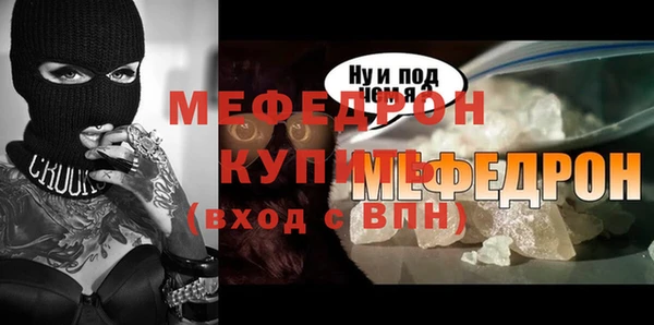 каннабис Магадан