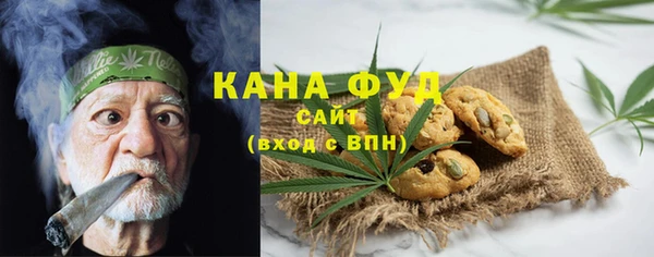 каннабис Магадан